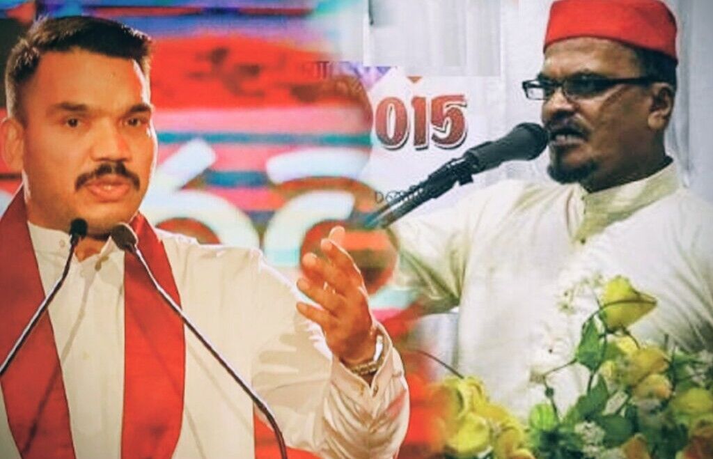 மத்ரசா பட்டமளிப்பு நிகழ்வுக்கு நாமல் ராஜபக்சவை அழைத்தமைக்கு  கண்டனம்!